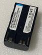 BATTERIE 2200mAh Tipo BP 930G BP930G Para Canon GL1 GL2 XHA1 XHG1 XLH1 XL1 XL1S
