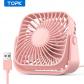 TOPK Mini Ventilateur USB Portable 4 Pouces 3 Vitesses Silencieux Bureau