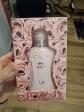 Parfum REEM Manasik   Eau de Parfum Femme 100 ml   Neuf
