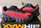 Baskets Nike Air Max DN8 (GS) noir-rouge EUR 40   US 7   UK 6